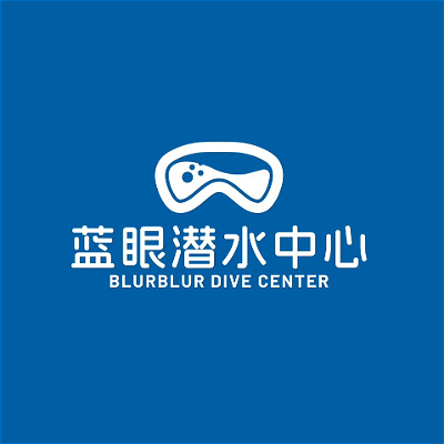 Blue Blue Dive & Photography logo – SSI centre in Kota Kinabalu