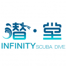Infinity Scuba Dive Centre logo – SSI centre in Semporna