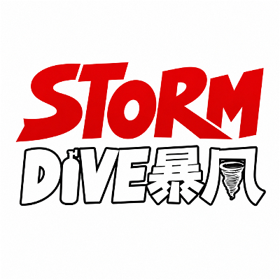 StormDive logo – SSI Instructor Training Center in Semporna